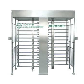 防撞雙門(mén)轉(zhuǎn)閘